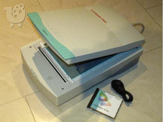 Linotype Hell Saphir Ultra 2 Scanner