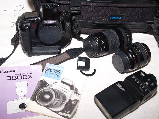 Canon eos5