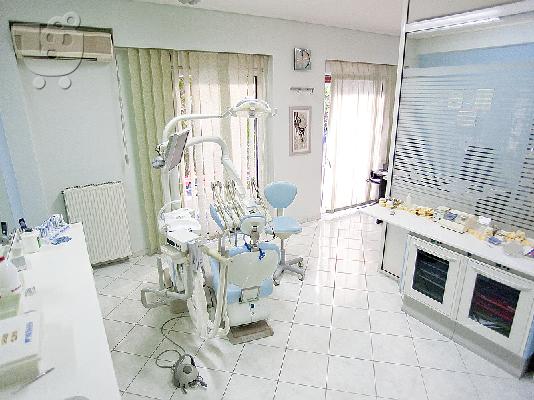 ΠΩΛΕΙΤΑΙ ΕΞΟΠΛΙΣΜΟΣ ΟΔΟΝΤΙΑΤΡΕΙΟΥ