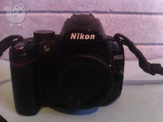 PoulaTo: D5000 NIKON