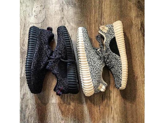 PoulaTo: YEEZYBOOST 350 adidas