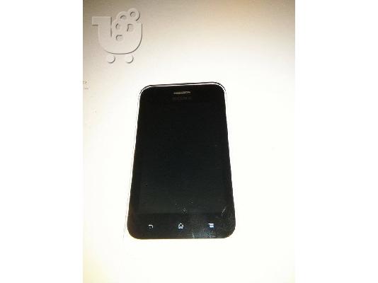 PoulaTo: Sony xperia tipo st21i