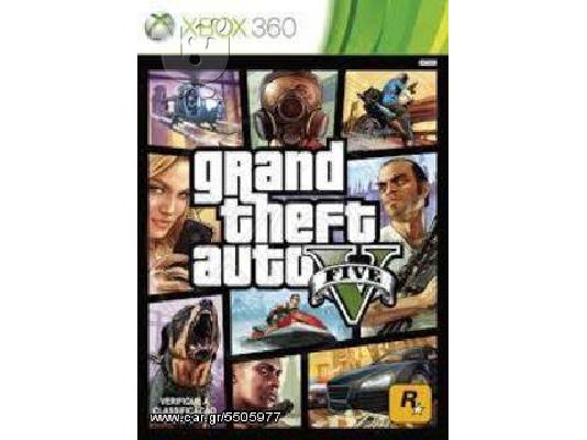 XBOX 360 VIDEOGAMES (ΣΕ SUPER ΠΡΟΣΦΟΡΑ)