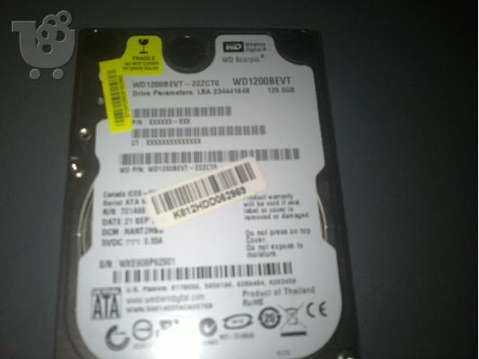 PoulaTo: Σκληρος Δισκος Western Digital 2.5' Sata 1 Laptop