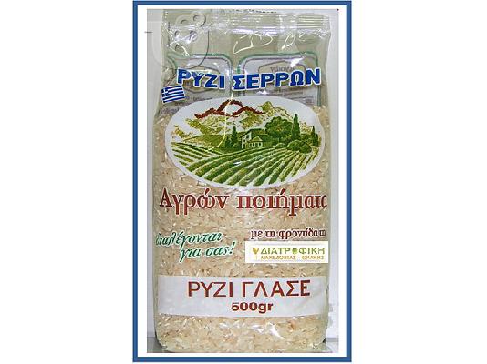 ρυζια οσπρια αγρων ποιηματα www.diatrofiki.com