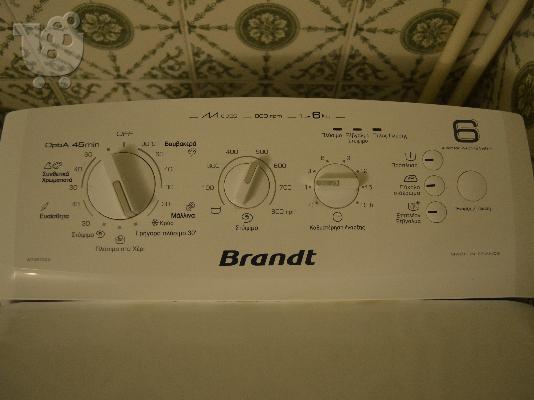 PoulaTo: Πωλείται GIBSON Ripper bass του '78