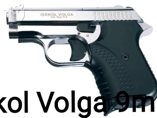Ekol jackal dual