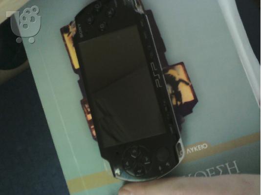 PoulaTo: poleitai psp 3004 me 6 paixnidia