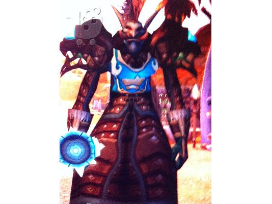 WOW ACCOUNT EUKARIA!