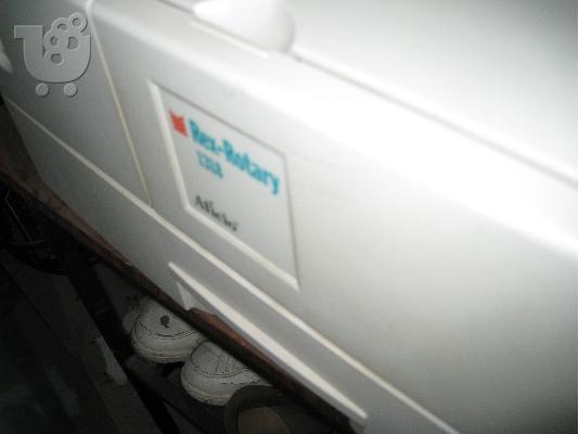 ΦΩΤΟΤΥΠΙΚΟ ΜΗΧΑΝΗΜΑ REX ROTARY ΓΙΑ ΕΠΑΓΓΕΛΜΑΤΙΚΗ ΧΡΗΣΗ...