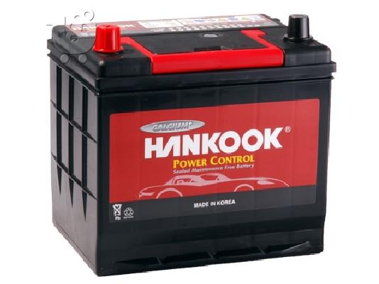 PoulaTo: Μπαταρία Hankook MF55D23R 60AH