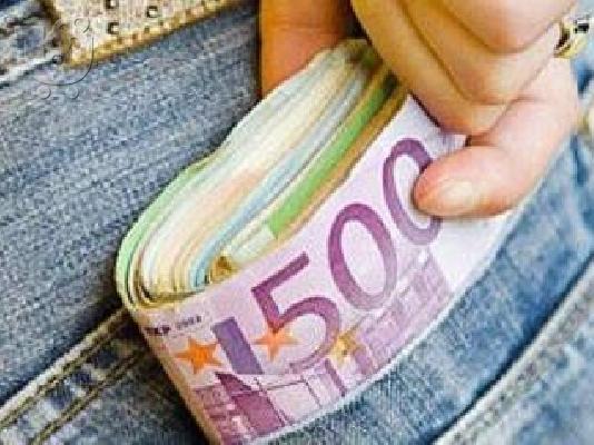 PoulaTo: δάνειο μεταξύ ιδιωτών