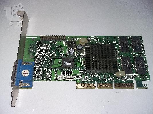 Καρτες γραφικων AGP - S3, TNT2, GEFORCE2 MX