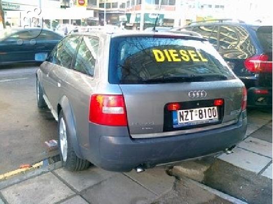 AUDI ALLROAD 