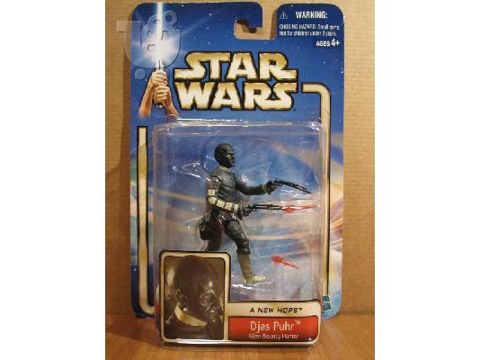 Φιγούρες Star Wars 9 ευρώ το τεμάχιο