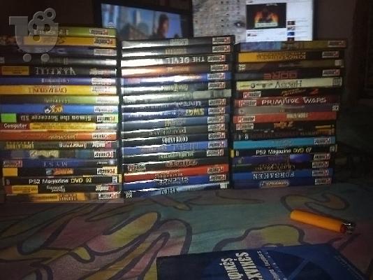 PoulaTo: Ρετρο DVD/CD