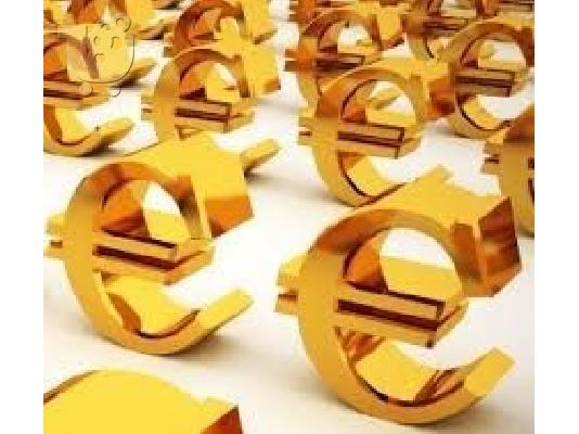 PoulaTo: Επιθυμία για ένα σοβαρό δάνειο μεταξύ ορισμένων