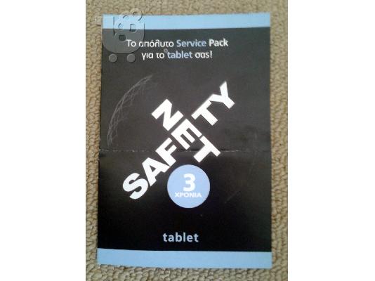 Tablet e-Star Go 3g 8GB + Car Kit