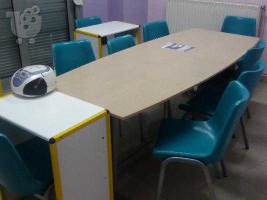 PoulaTo: Φροντιστηριακός εξοπλισμός