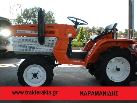 PoulaTo: Τρακτεράκι Kubota B 1200  Καραμανίδης