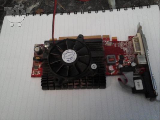 PoulaTo: HD4360 512MB VGA HDTV HDCP PC/E