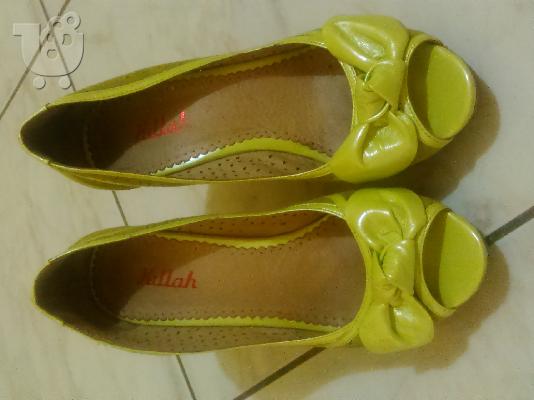 Peep toe killah
