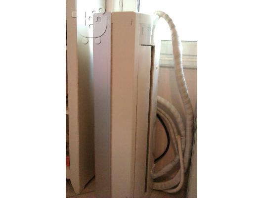 air condition toyotomi 22000-24000 inverder