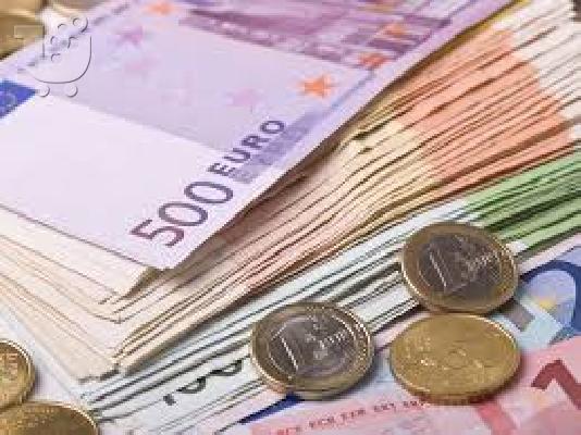 Προσφορά προσωπικών δανείων υψηλής ταχύτητας σε 24 ώρες...