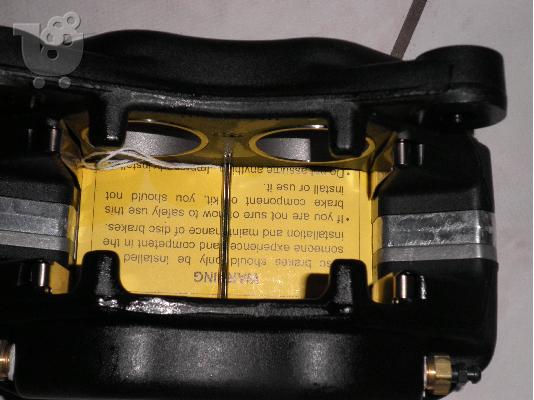 PoulaTo: bmw e46 kit   μεγαλων φρενων wilwood 