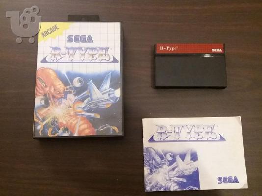Κασέτες Master System (Sonic, Dragon κ.α.)
