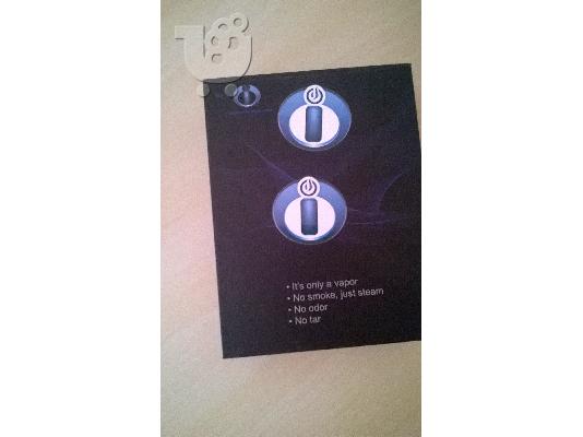 SUPER...ΕΥΚΑΙΡΙΑ!!! Δύο πλήρη σετ ηλεκτρονικού τσιγάρου Innokin...