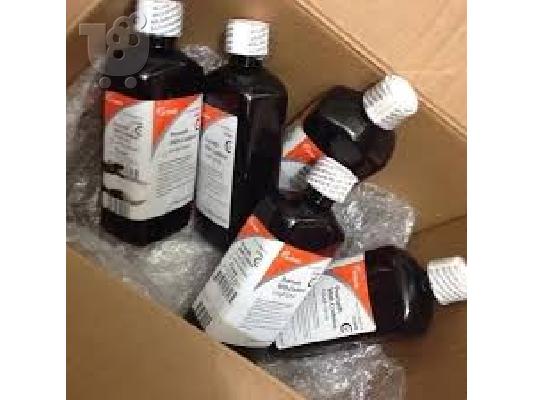 PoulaTo: Actavis Promethazine μωβ σιρόπι βήχα με κωδεΐνη προς πώληση