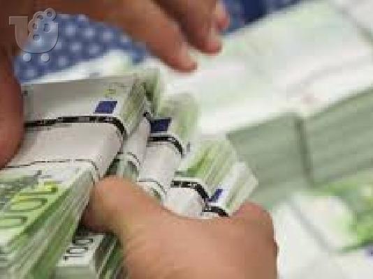 Βοηθήστε τους ανθρώπους που έχουν ανάγκη