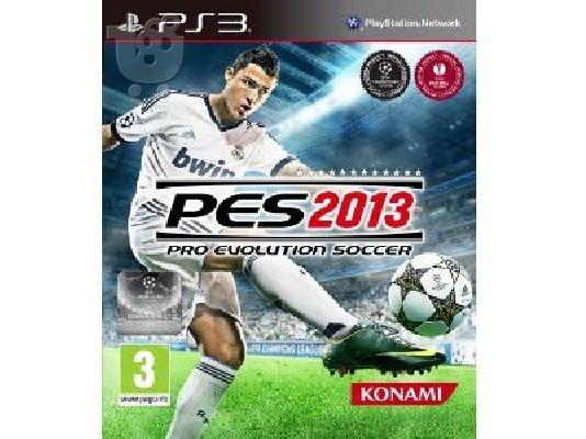 PoulaTo: Πωλούνται παιχνίδια για playstation 3 σε πολύ καλή κατάσταση