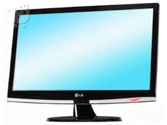 LG FLATRON W2453SQ