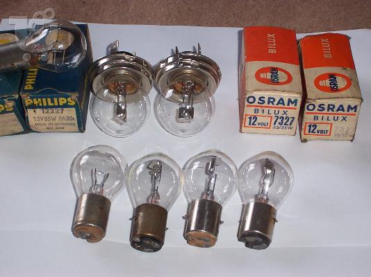 PoulaTo: ΛΑΜΠΕΣ OSRAM BILUX PHILLIPS HALOGEN