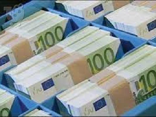 Γεια σας κυρίες και κύριοι