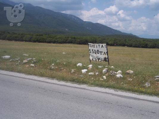 PoulaTo: ΠΩΛΕΙΤΑΙ Αγροτική έκταση 5.500 μ.