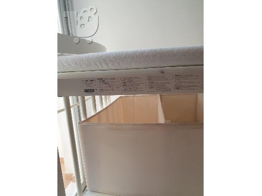 αλλαξιερα STOKKE
