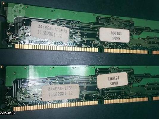 ΜΝΗΜΗ XELO 128MB PC133 SDRAM