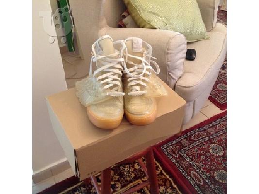 Adidas Jeremy Scott