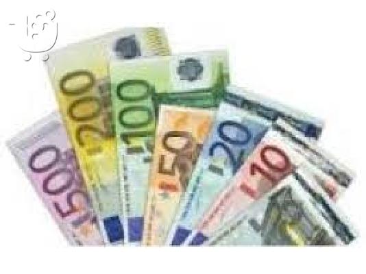 PoulaTo: Oferta de los Particulares έχει préstamo