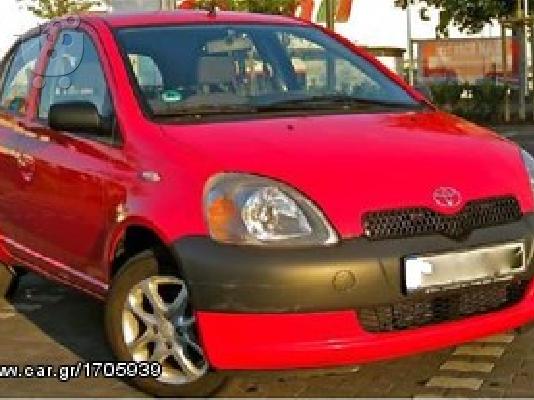PoulaTo: TOYOTA YARIS '11