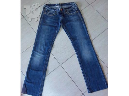 Επώνυμα Jeans Γυναικεία