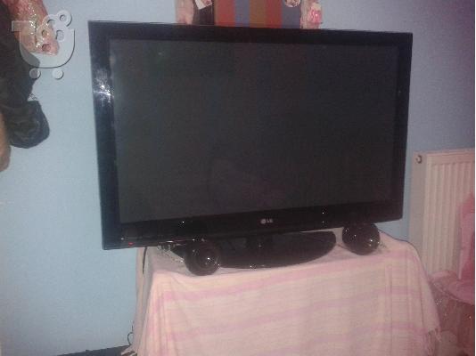 ΤΗΛΕΟΡΑΣΗ LG PLASMA 42inch.montel PQ2000