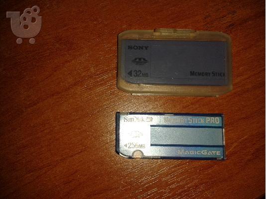 Sony Cybershot DSCP100 5.1MP Digita Camera  3 zoom