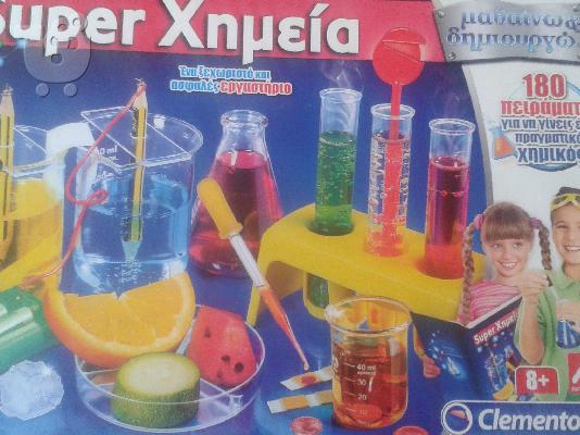 PoulaTo: Super χημεία