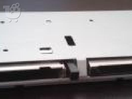 PoulaTo: PS3 Card reader