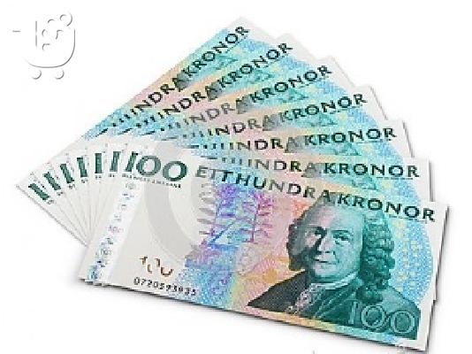 PoulaTo: предложение за заем между човек