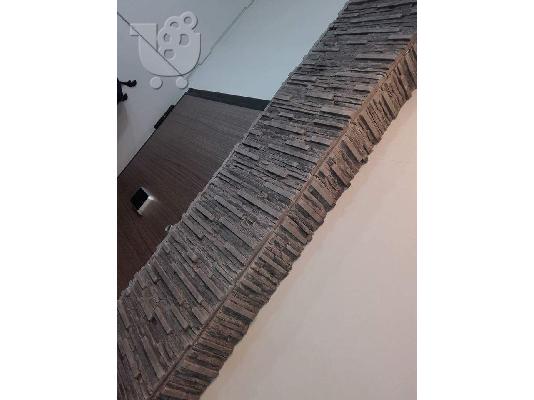Επιδιορθώσεις σπιτιών κήπου μερεμέτια 6942201207 γιαννης...